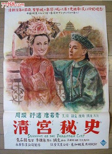 延期毕业还能拿学位证吗