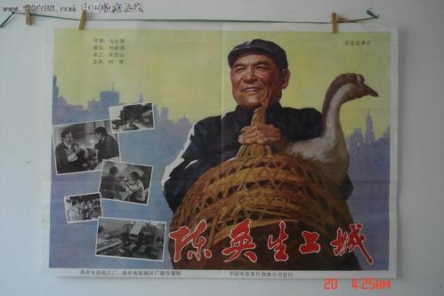 武术裁判证哪里能办