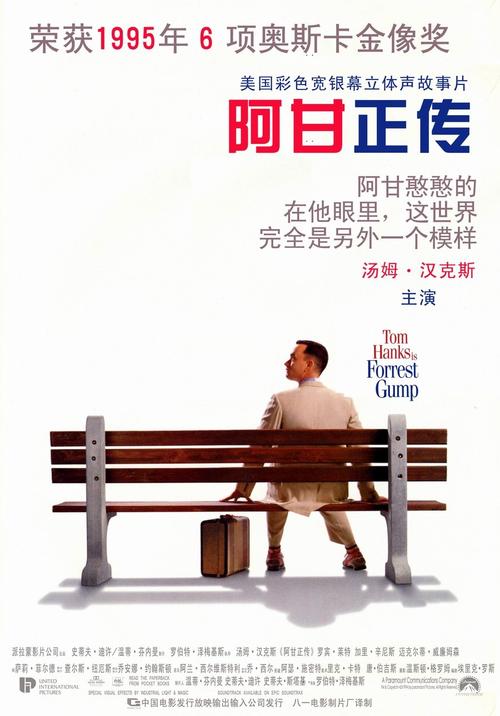 一比一仿中奥克拉荷马大学文凭毕业证